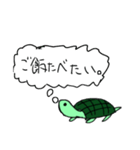にとかめスタンプ(修正版)（個別スタンプ：6）