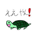 にとかめスタンプ(修正版)（個別スタンプ：16）
