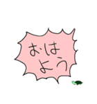 にとかめスタンプ(修正版)（個別スタンプ：18）
