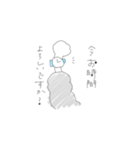 お寺の中の人がつかうやつ（個別スタンプ：9）