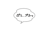 誰得吹き出しスタンプと犬（個別スタンプ：17）