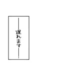 誰得吹き出しスタンプと犬（個別スタンプ：29）