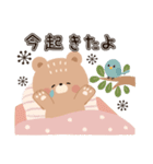 ほんわかクマさん♡梅雨〜夏（個別スタンプ：13）