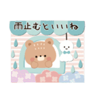 ほんわかクマさん♡梅雨〜夏（個別スタンプ：27）