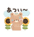 ほんわかクマさん♡梅雨〜夏（個別スタンプ：29）