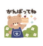 ほんわかクマさん♡梅雨〜夏（個別スタンプ：34）