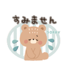 ほんわかクマさん♡梅雨〜夏（個別スタンプ：35）