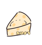 美味しいチーズ（個別スタンプ：1）