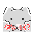 赤推しねこ(報告)（個別スタンプ：1）