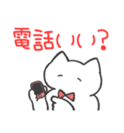 赤推しねこ(報告)（個別スタンプ：3）