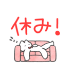 赤推しねこ(報告)（個別スタンプ：12）