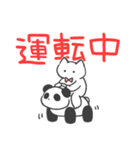 赤推しねこ(報告)（個別スタンプ：13）