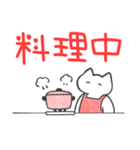 赤推しねこ(報告)（個別スタンプ：21）