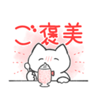 赤推しねこ(報告)（個別スタンプ：27）