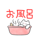 赤推しねこ(報告)（個別スタンプ：30）