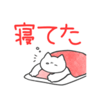 赤推しねこ(報告)（個別スタンプ：39）