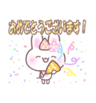 うさぴょん敬語スタンプ（個別スタンプ：33）