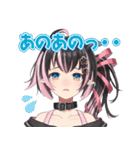 狼森メイ オフィシャルスタンプ（個別スタンプ：2）