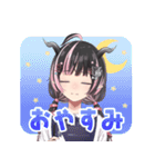 狼森メイ オフィシャルスタンプ（個別スタンプ：6）