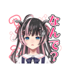 狼森メイ オフィシャルスタンプ（個別スタンプ：9）