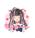 狼森メイ オフィシャルスタンプ（個別スタンプ：11）