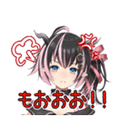狼森メイ オフィシャルスタンプ（個別スタンプ：12）