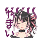 狼森メイ オフィシャルスタンプ（個別スタンプ：13）