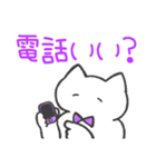 紫推しねこ(報告)（個別スタンプ：3）