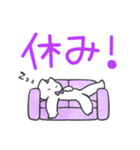 紫推しねこ(報告)（個別スタンプ：12）