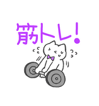 紫推しねこ(報告)（個別スタンプ：37）