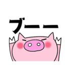 サクッと送信＊見やすい文字＊リアクション（個別スタンプ：25）