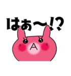 サクッと送信＊見やすい文字＊リアクション（個別スタンプ：26）