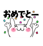 サクッと送信＊見やすい文字＊リアクション（個別スタンプ：29）