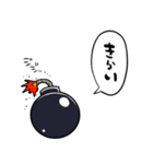 しゃべる爆弾（個別スタンプ：21）