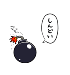 しゃべる爆弾（個別スタンプ：23）