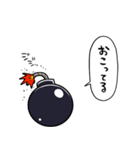 しゃべる爆弾（個別スタンプ：29）