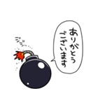 しゃべる爆弾（個別スタンプ：33）