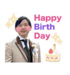 祝30歳！ばにぃさんスタンプ（社会人編）（個別スタンプ：1）