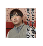 祝30歳！ばにぃさんスタンプ（社会人編）（個別スタンプ：5）