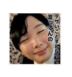 祝30歳！ばにぃさんスタンプ（社会人編）（個別スタンプ：6）