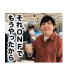 祝30歳！ばにぃさんスタンプ（社会人編）（個別スタンプ：7）
