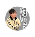 祝30歳！ばにぃさんスタンプ（社会人編）（個別スタンプ：8）