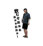 祝30歳！ばにぃさんスタンプ（社会人編）（個別スタンプ：9）