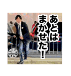 祝30歳！ばにぃさんスタンプ（社会人編）（個別スタンプ：13）