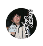祝30歳！ばにぃさんスタンプ（社会人編）（個別スタンプ：14）