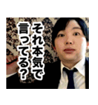 祝30歳！ばにぃさんスタンプ（社会人編）（個別スタンプ：15）