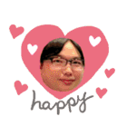 祝30歳！ばにぃさんスタンプ（社会人編）（個別スタンプ：16）