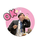 祝30歳！ばにぃさんスタンプ（社会人編）（個別スタンプ：18）