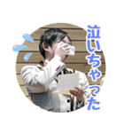 祝30歳！ばにぃさんスタンプ（社会人編）（個別スタンプ：20）