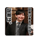 祝30歳！ばにぃさんスタンプ（社会人編）（個別スタンプ：25）
